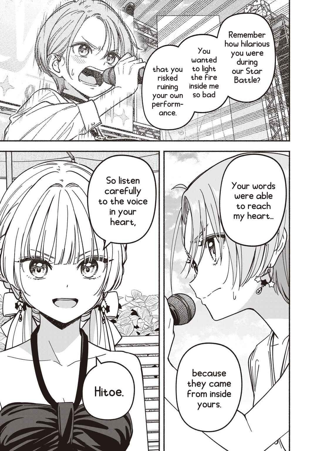 IDOL×IDOL STORY! Chapter 69 - Page 12