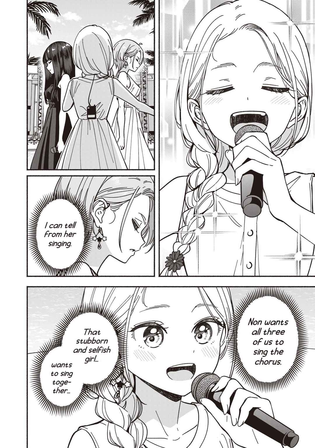 IDOL×IDOL STORY! Chapter 69 - Page 13
