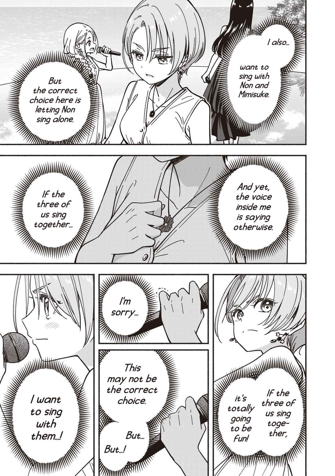 IDOL×IDOL STORY! Chapter 69 - Page 14