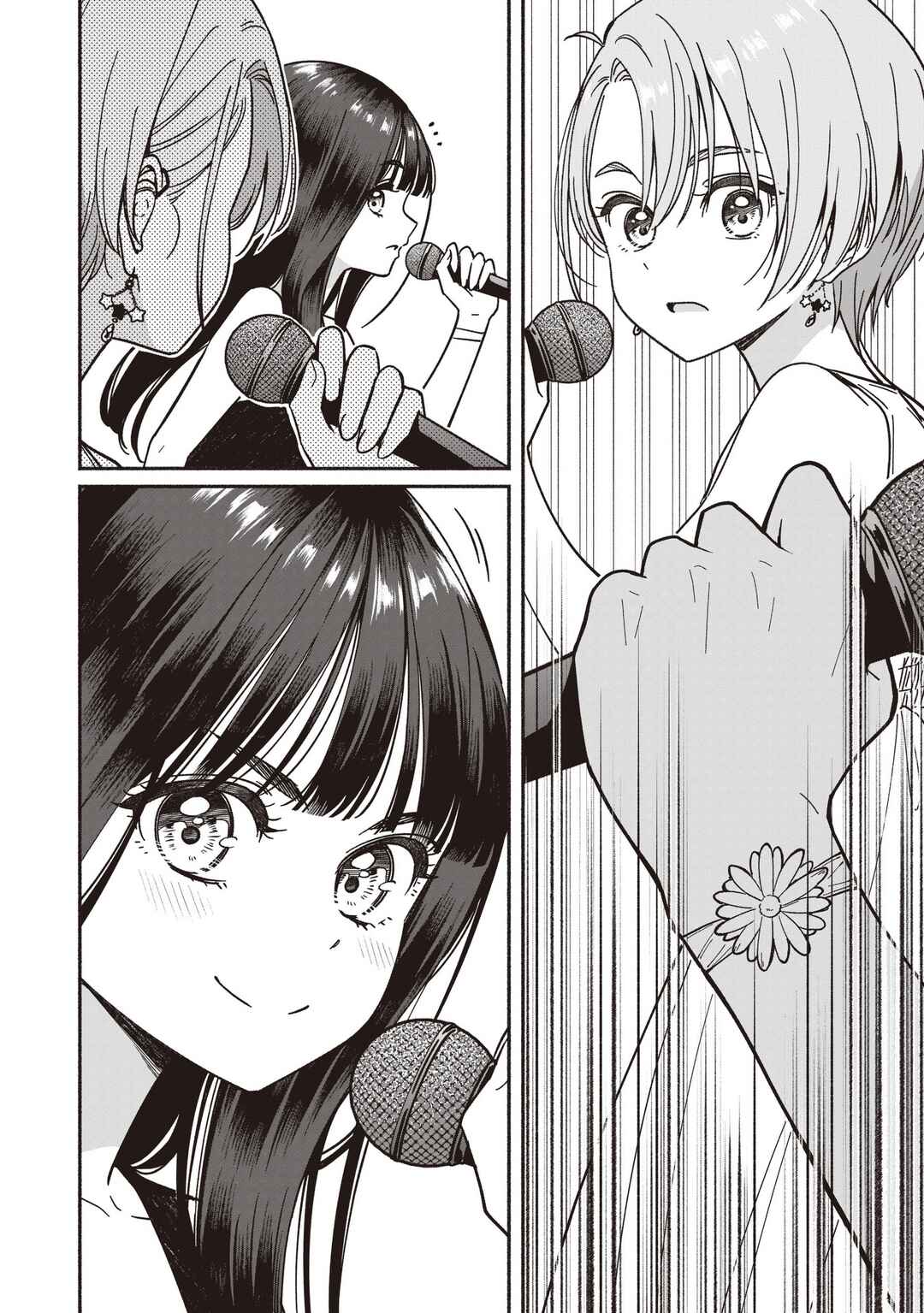 IDOL×IDOL STORY! Chapter 69 - Page 15