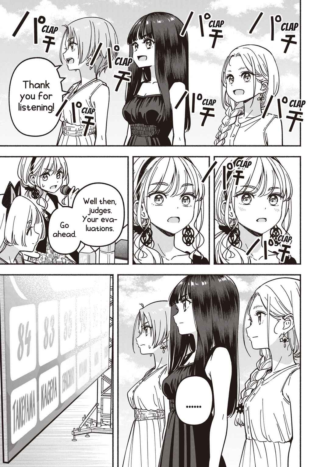 IDOL×IDOL STORY! Chapter 69 - Page 21