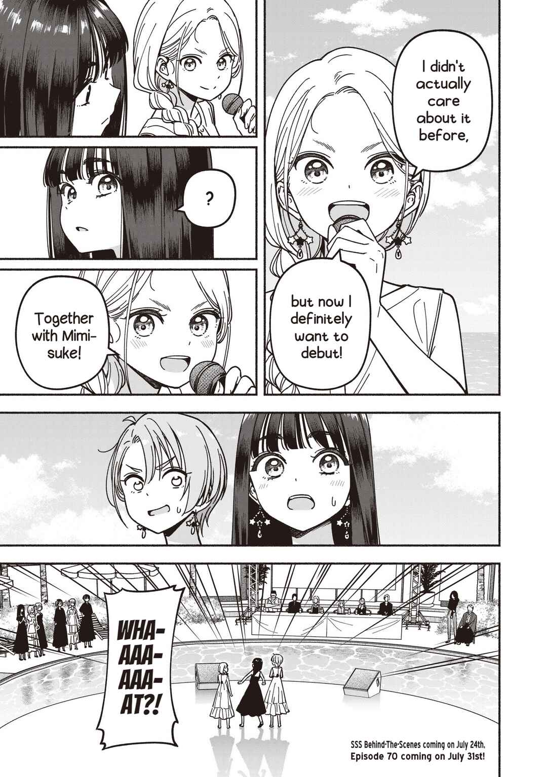 IDOL×IDOL STORY! Chapter 69 - Page 27