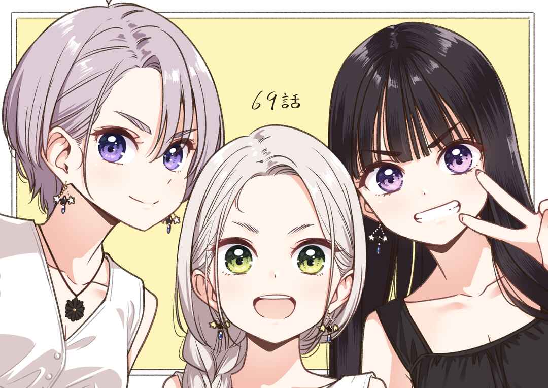 IDOL×IDOL STORY! Chapter 69 - Page 30