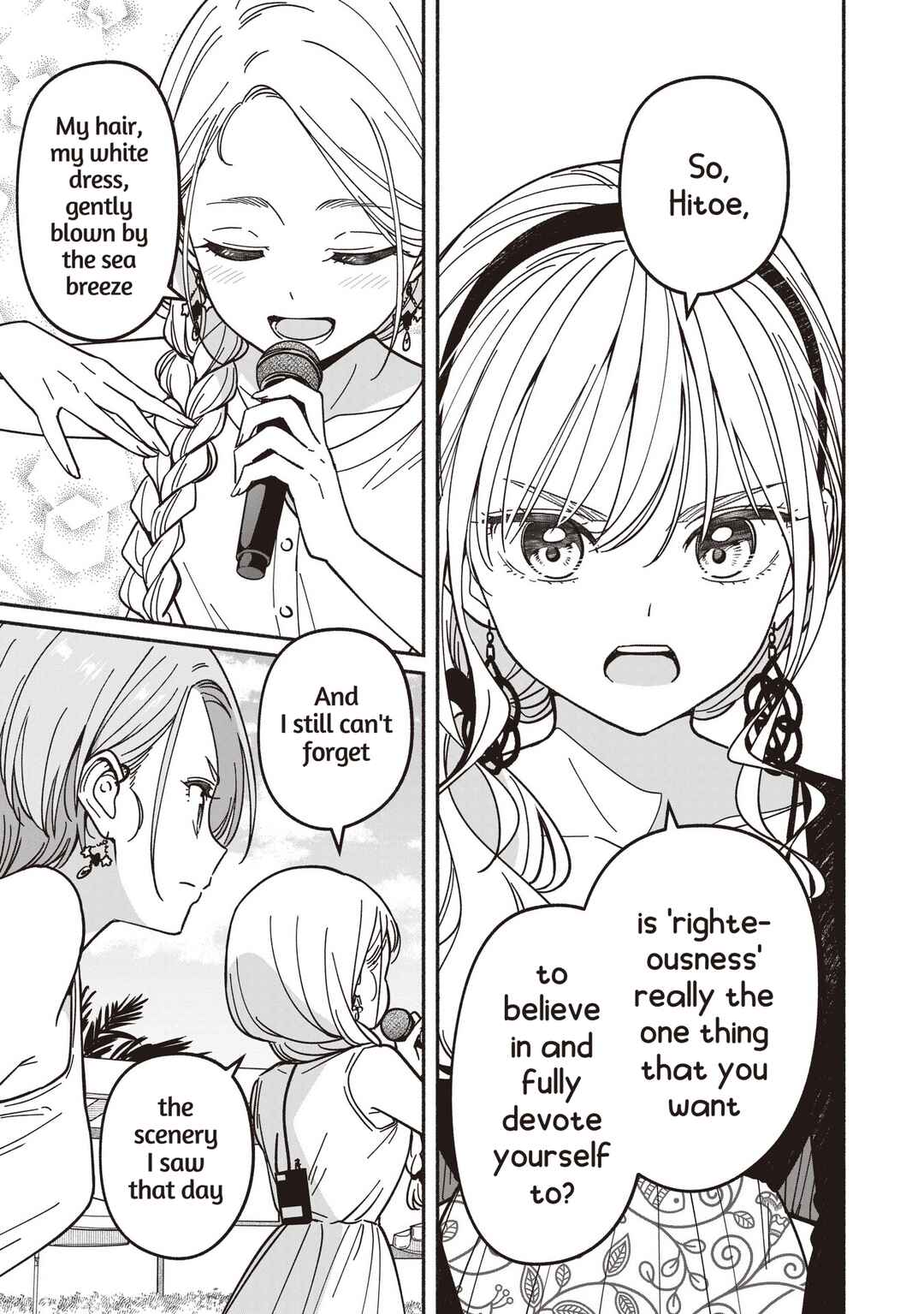 IDOL×IDOL STORY! Chapter 69 - Page 6