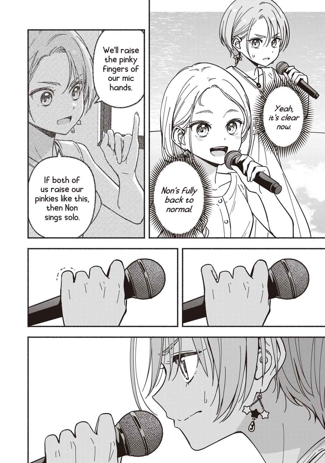 IDOL×IDOL STORY! Chapter 69 - Page 7
