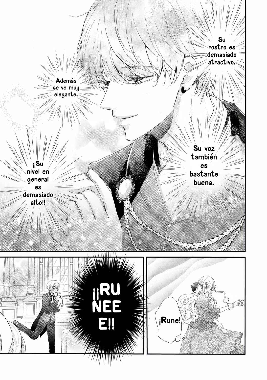 Konyakusha ni Wasurerareta Watashi Ringoku no Koutaishi Denka to Gisou Kon'yaku Suru Koto ni Narimashita (※Tadashi, Denka no Honmei wa Watashi Mitai desu!?) Chapter 5 - Page 23