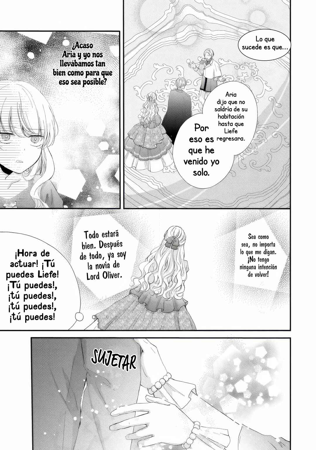 Konyakusha ni Wasurerareta Watashi Ringoku no Koutaishi Denka to Gisou Kon'yaku Suru Koto ni Narimashita (※Tadashi, Denka no Honmei wa Watashi Mitai desu!?) Chapter 5 - Page 25