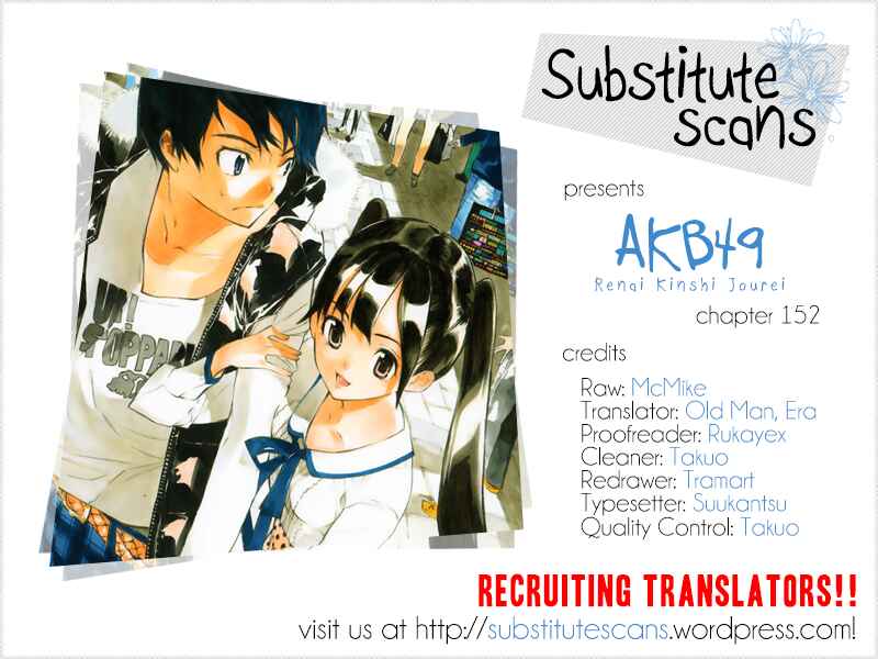 AKB49: Ren'ai Kinshi Jourei Chapter 152 - Page 1