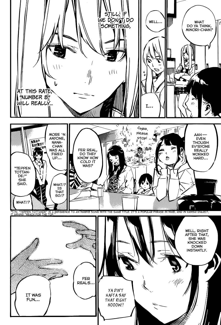 AKB49: Ren'ai Kinshi Jourei Chapter 152 - Page 11