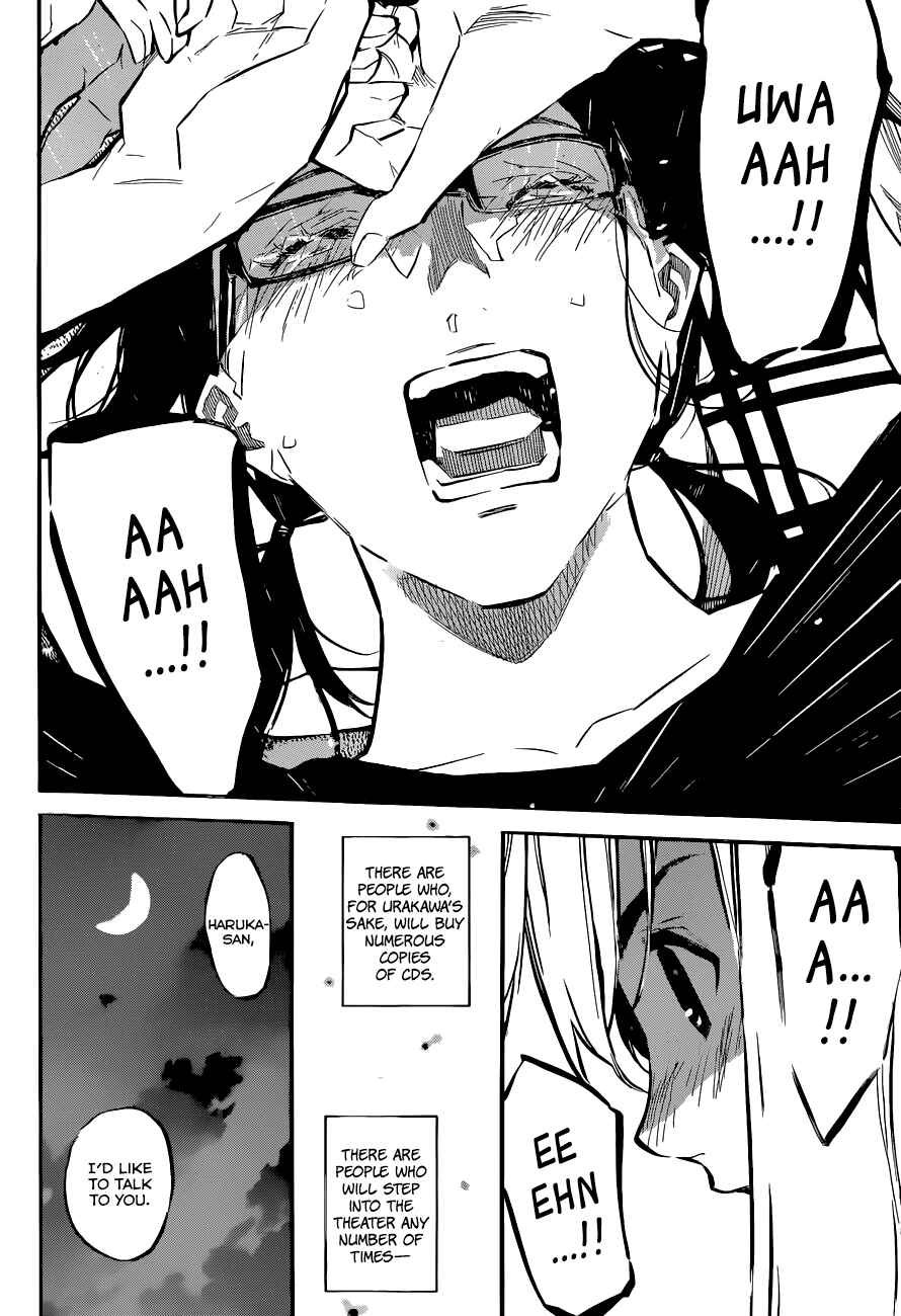AKB49: Ren'ai Kinshi Jourei Chapter 152 - Page 15