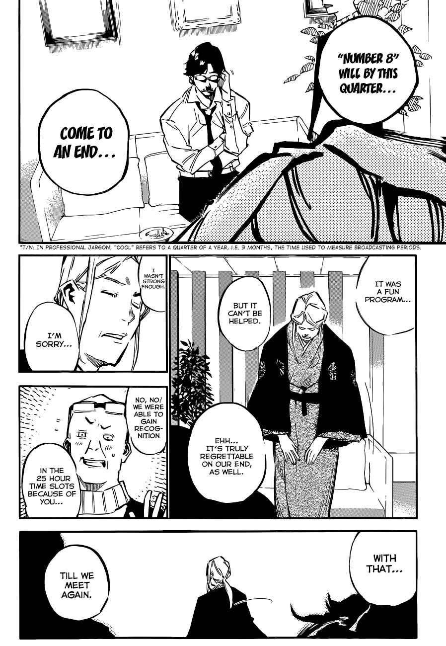 AKB49: Ren'ai Kinshi Jourei Chapter 152 - Page 17
