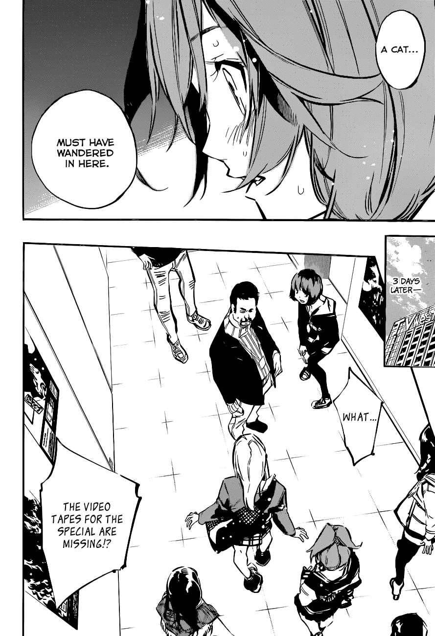 AKB49: Ren'ai Kinshi Jourei Chapter 152 - Page 5