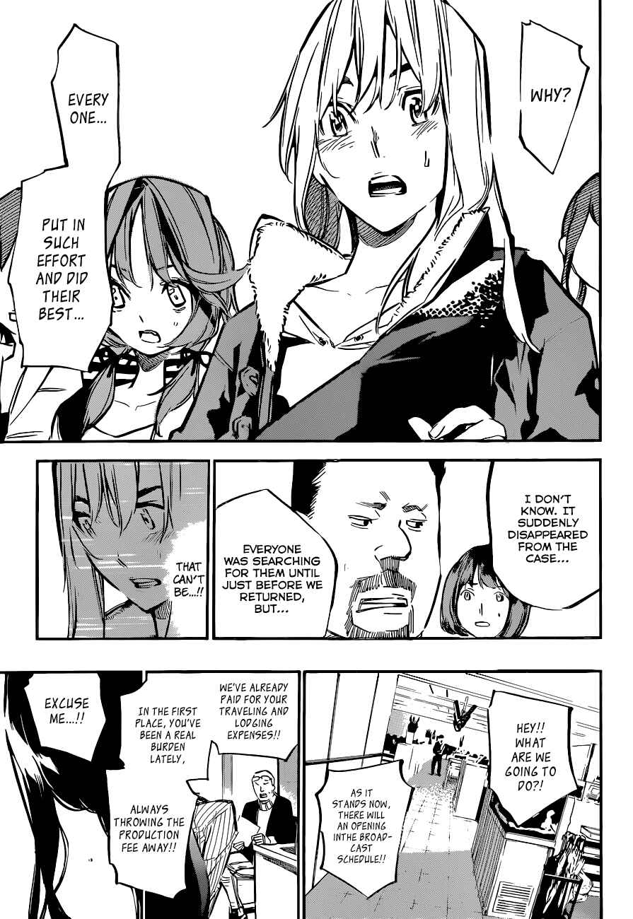 AKB49: Ren'ai Kinshi Jourei Chapter 152 - Page 6