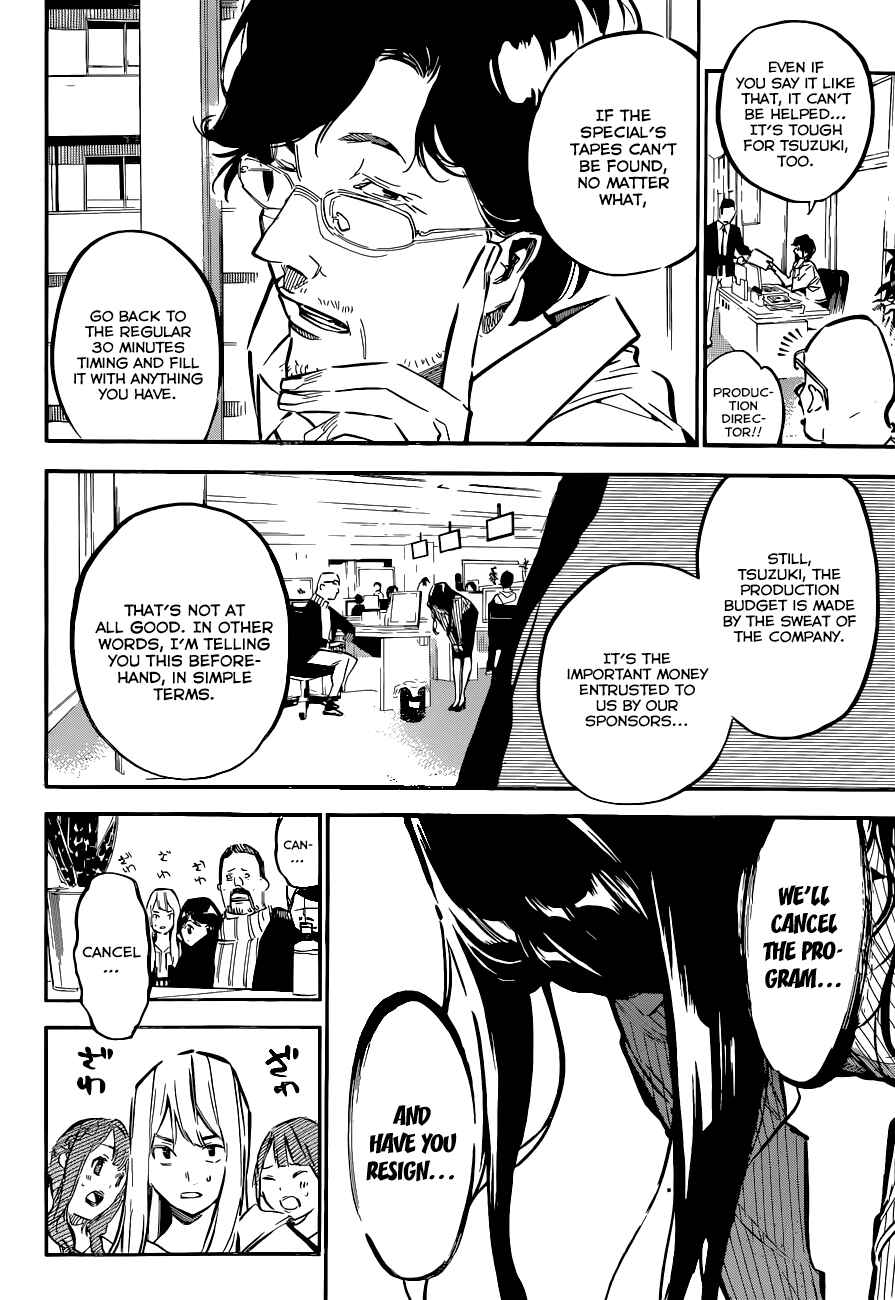 AKB49: Ren'ai Kinshi Jourei Chapter 152 - Page 7