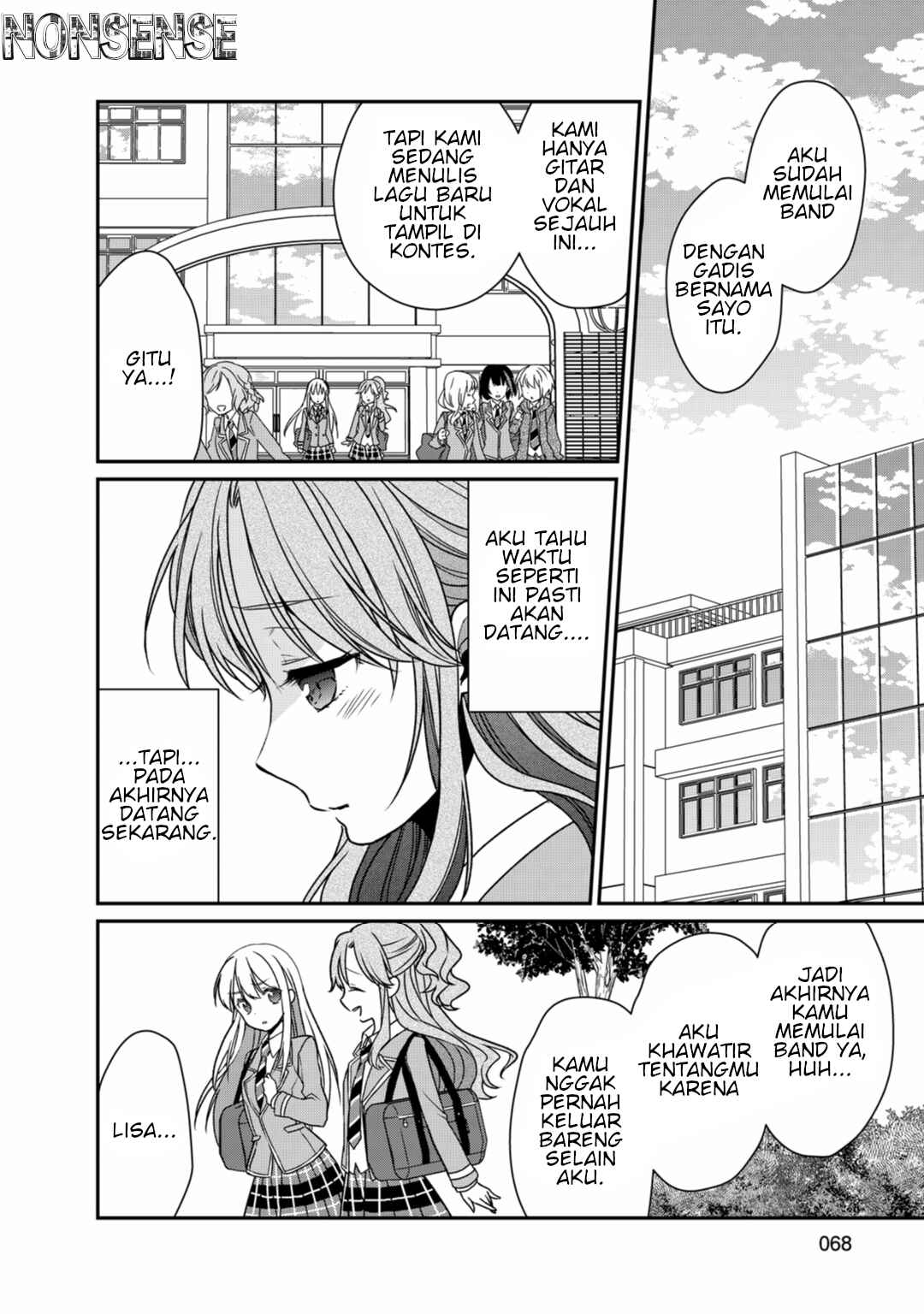 BanG Dream! Girls Band Party! Roselia Stage Chapter 2 - Page 11