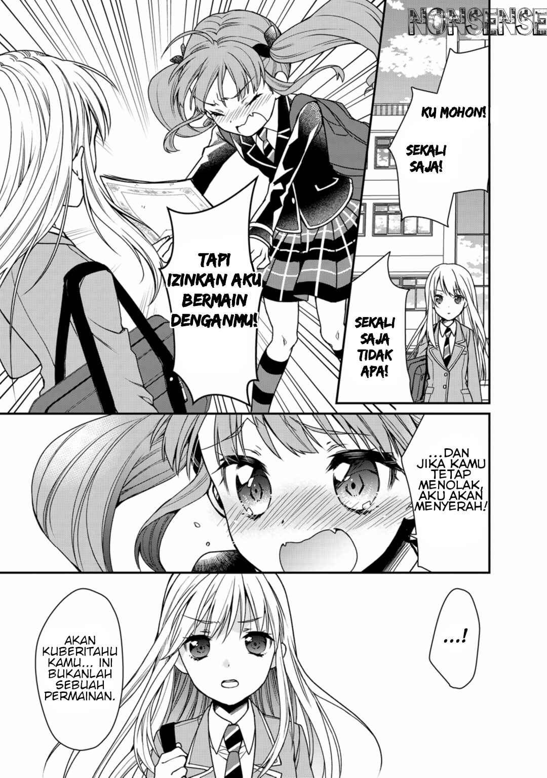 BanG Dream! Girls Band Party! Roselia Stage Chapter 2 - Page 16