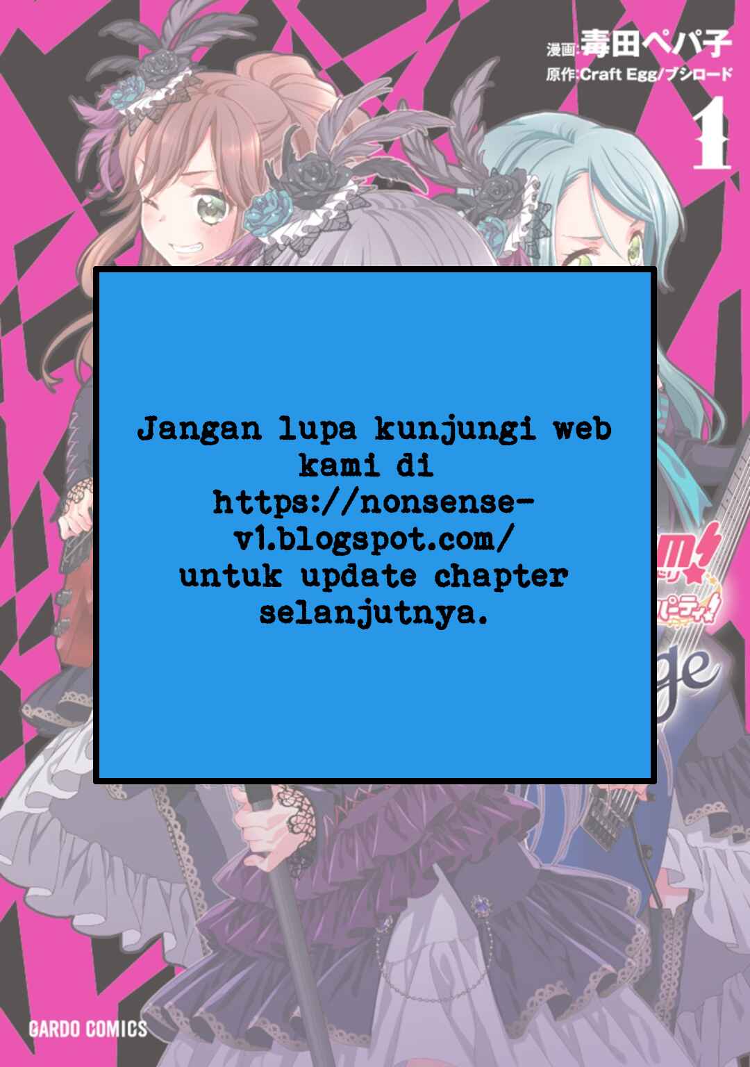 BanG Dream! Girls Band Party! Roselia Stage Chapter 2 - Page 45