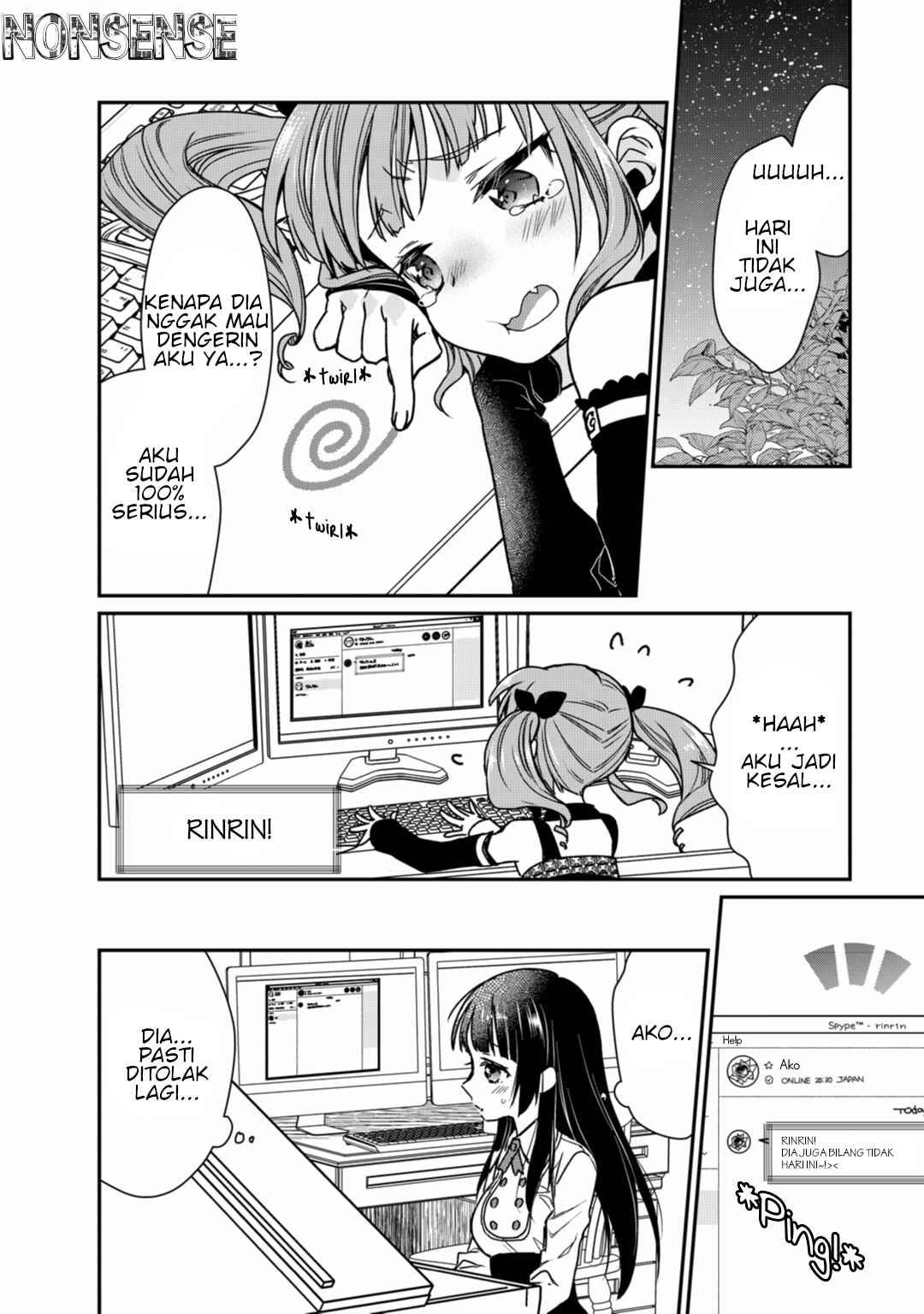 BanG Dream! Girls Band Party! Roselia Stage Chapter 2 - Page 5