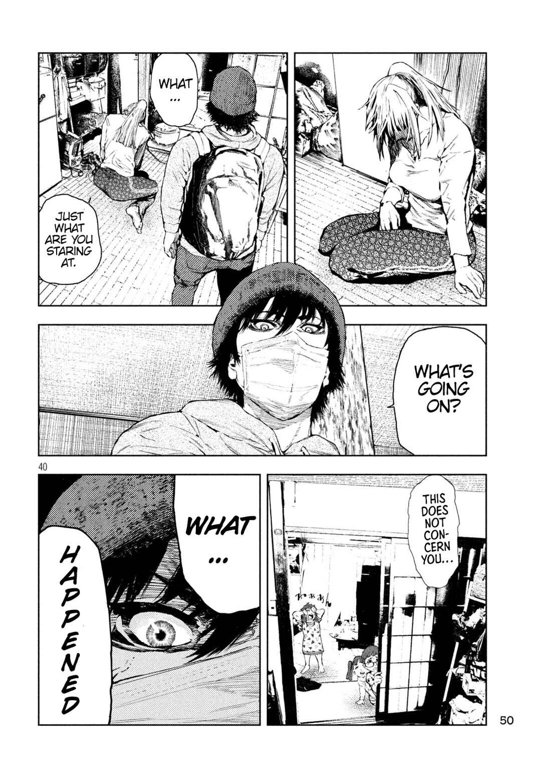 Amateur Vigilante Chapter 1 - Page 41