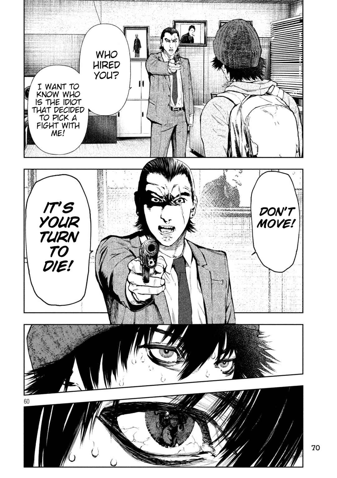 Amateur Vigilante Chapter 1 - Page 60
