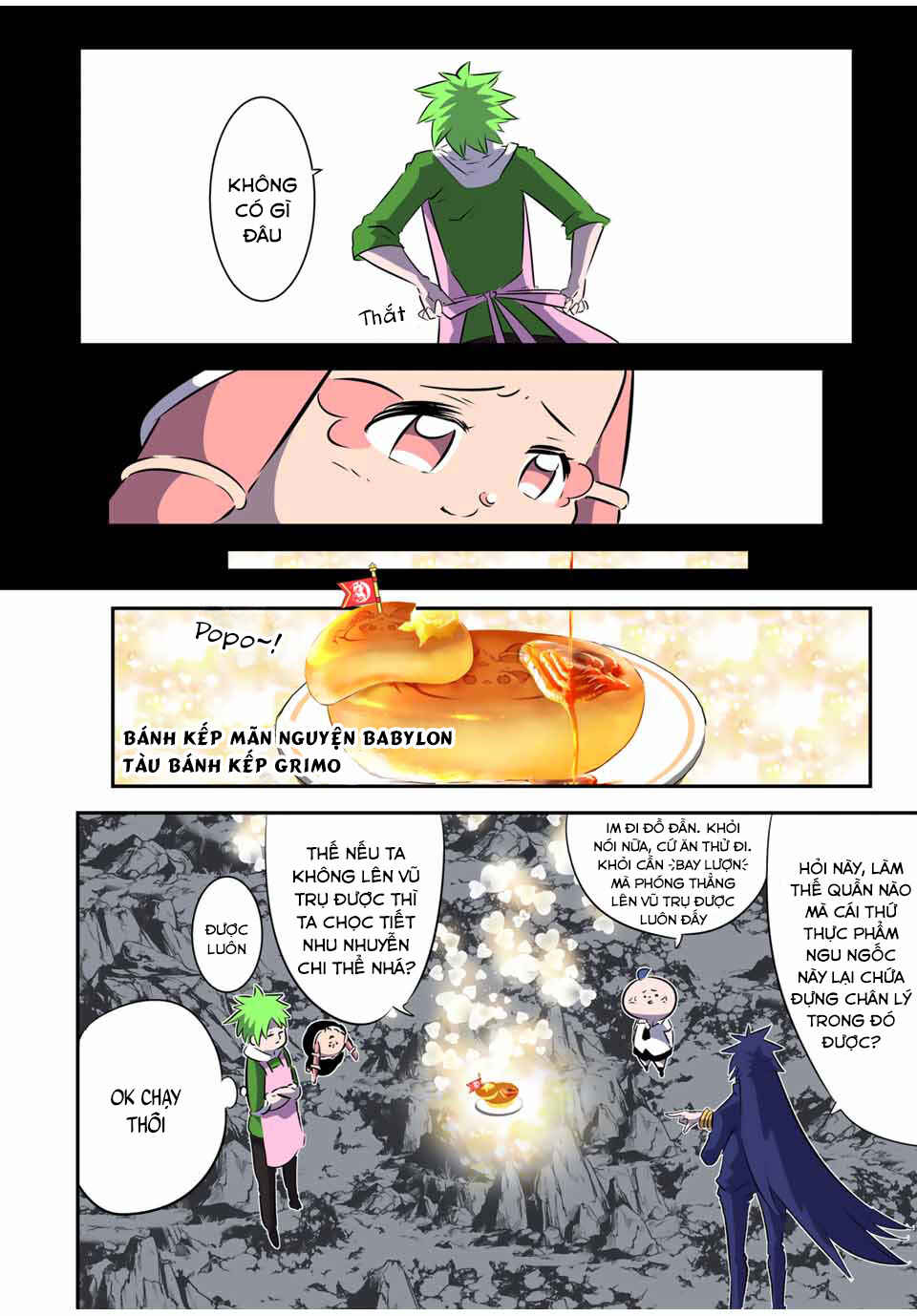 Tensei Shitara Dainana Ouji datta node, Kimama ni Majutsu o Kiwamemasu Chapter 175 - Page 15