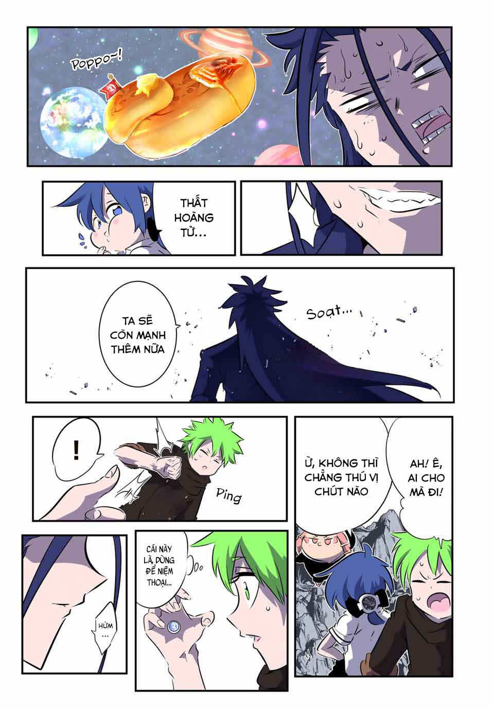 Tensei Shitara Dainana Ouji datta node, Kimama ni Majutsu o Kiwamemasu Chapter 175 - Page 18