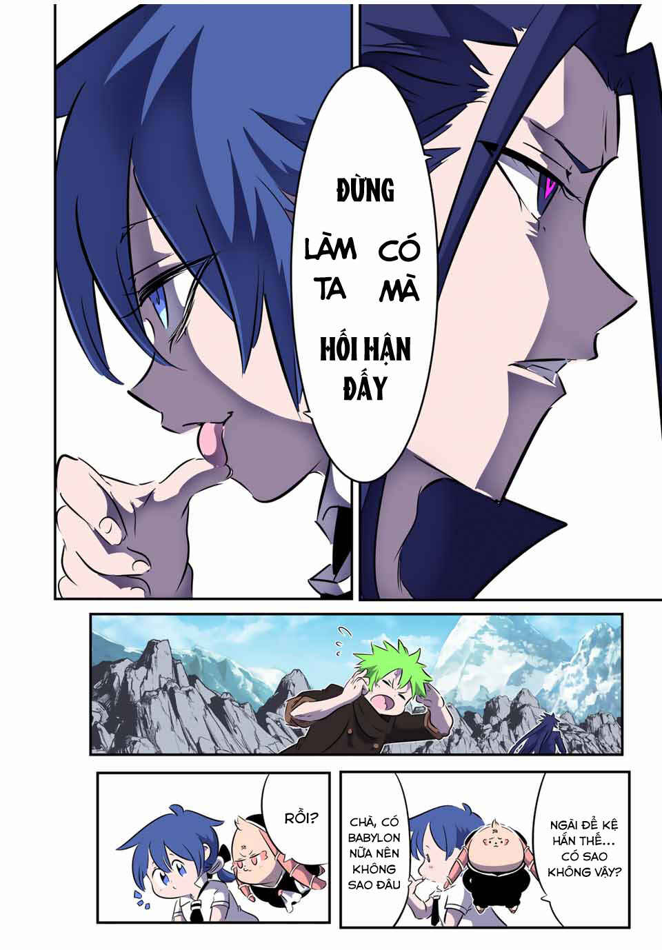 Tensei Shitara Dainana Ouji datta node, Kimama ni Majutsu o Kiwamemasu Chapter 175 - Page 19