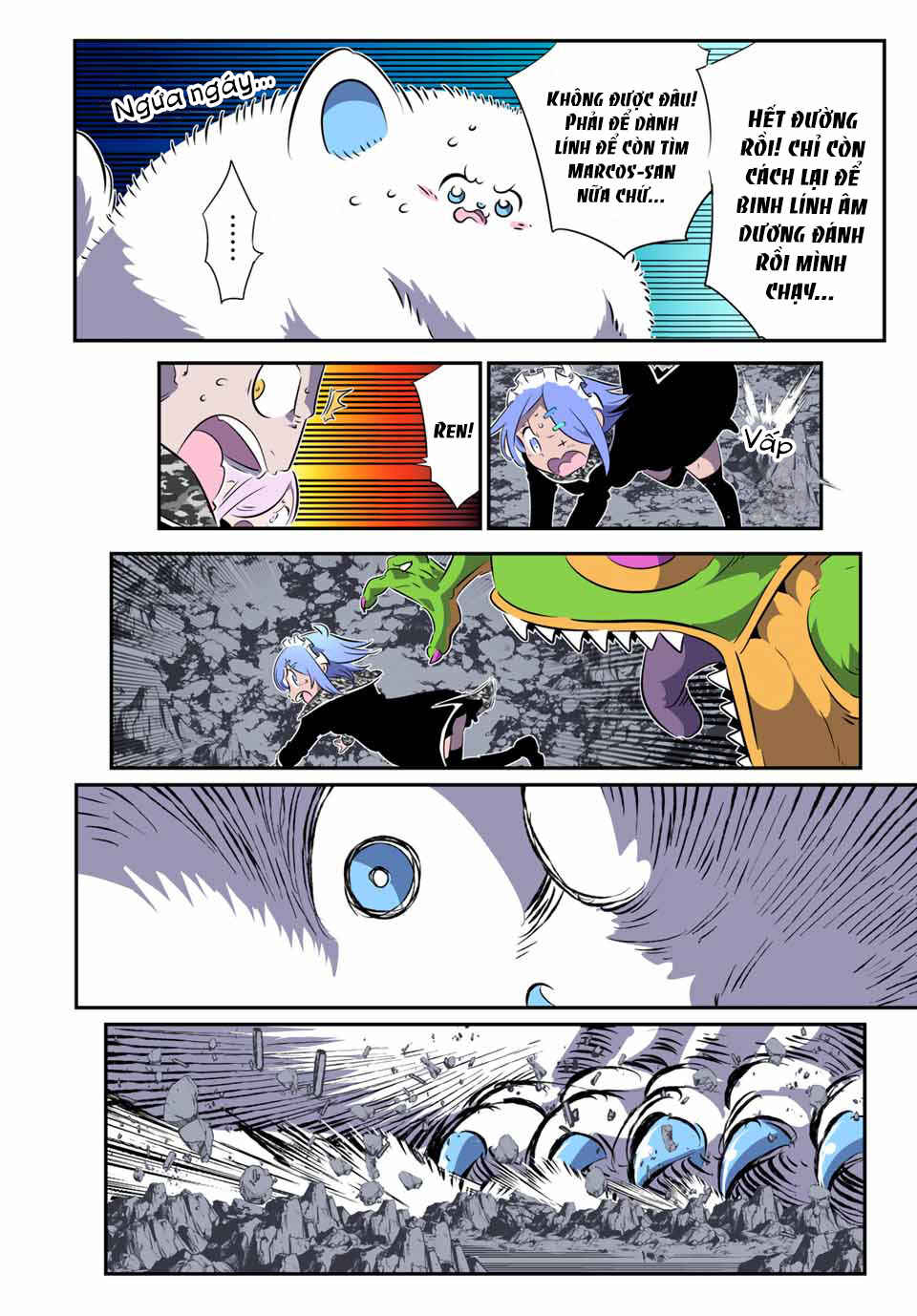 Tensei Shitara Dainana Ouji datta node, Kimama ni Majutsu o Kiwamemasu Chapter 175 - Page 23