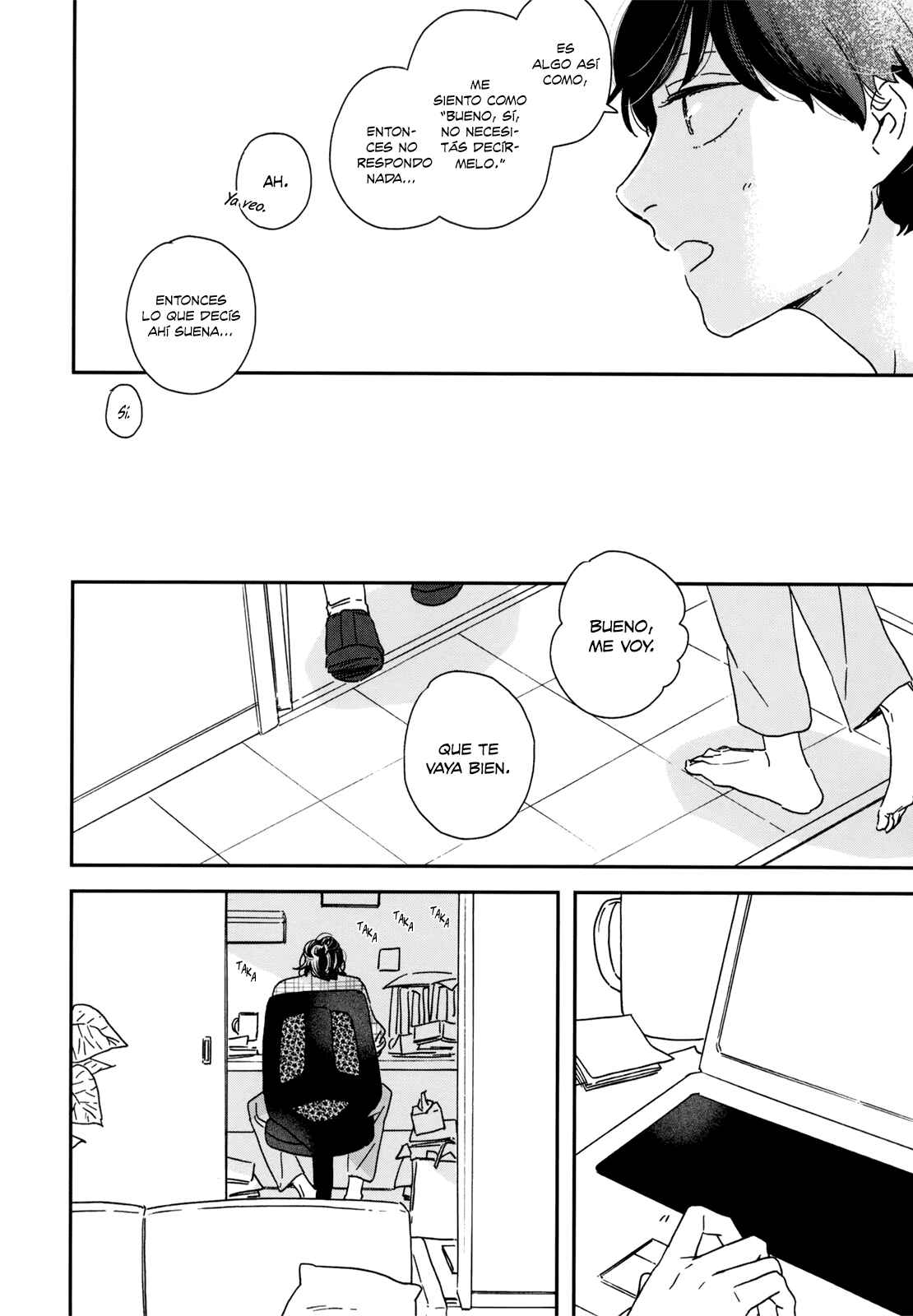 Ikoku Nikki Chapter 16 - Page 11