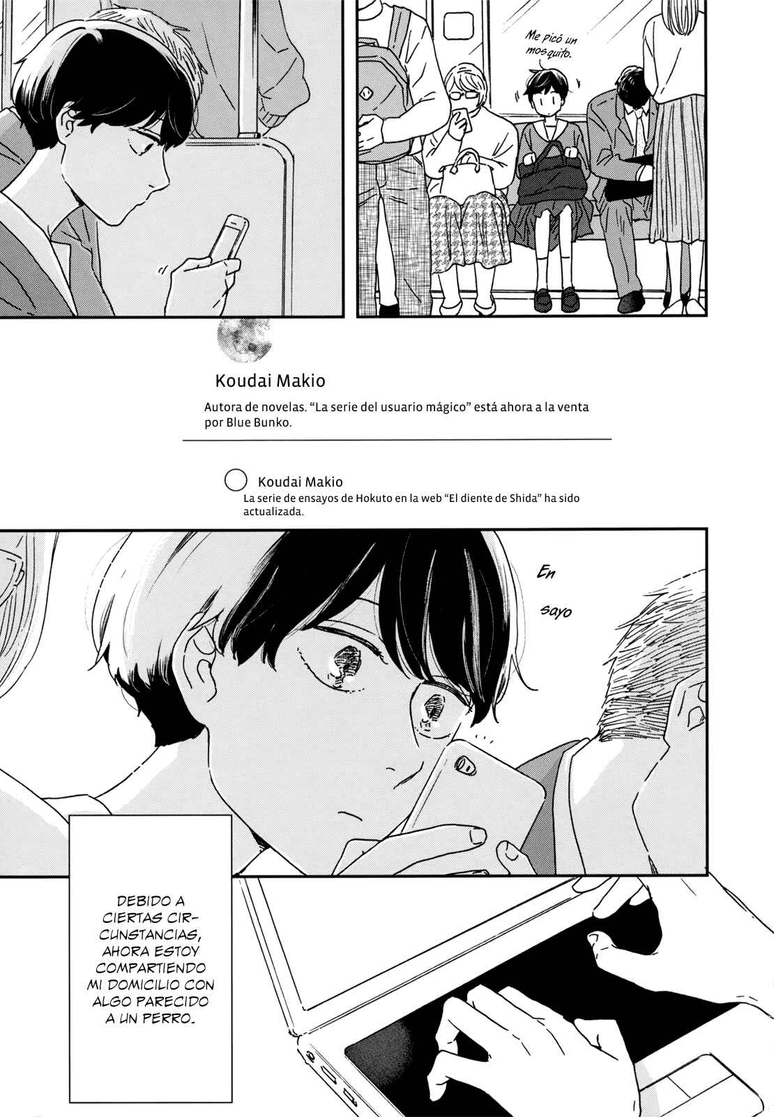 Ikoku Nikki Chapter 16 - Page 12
