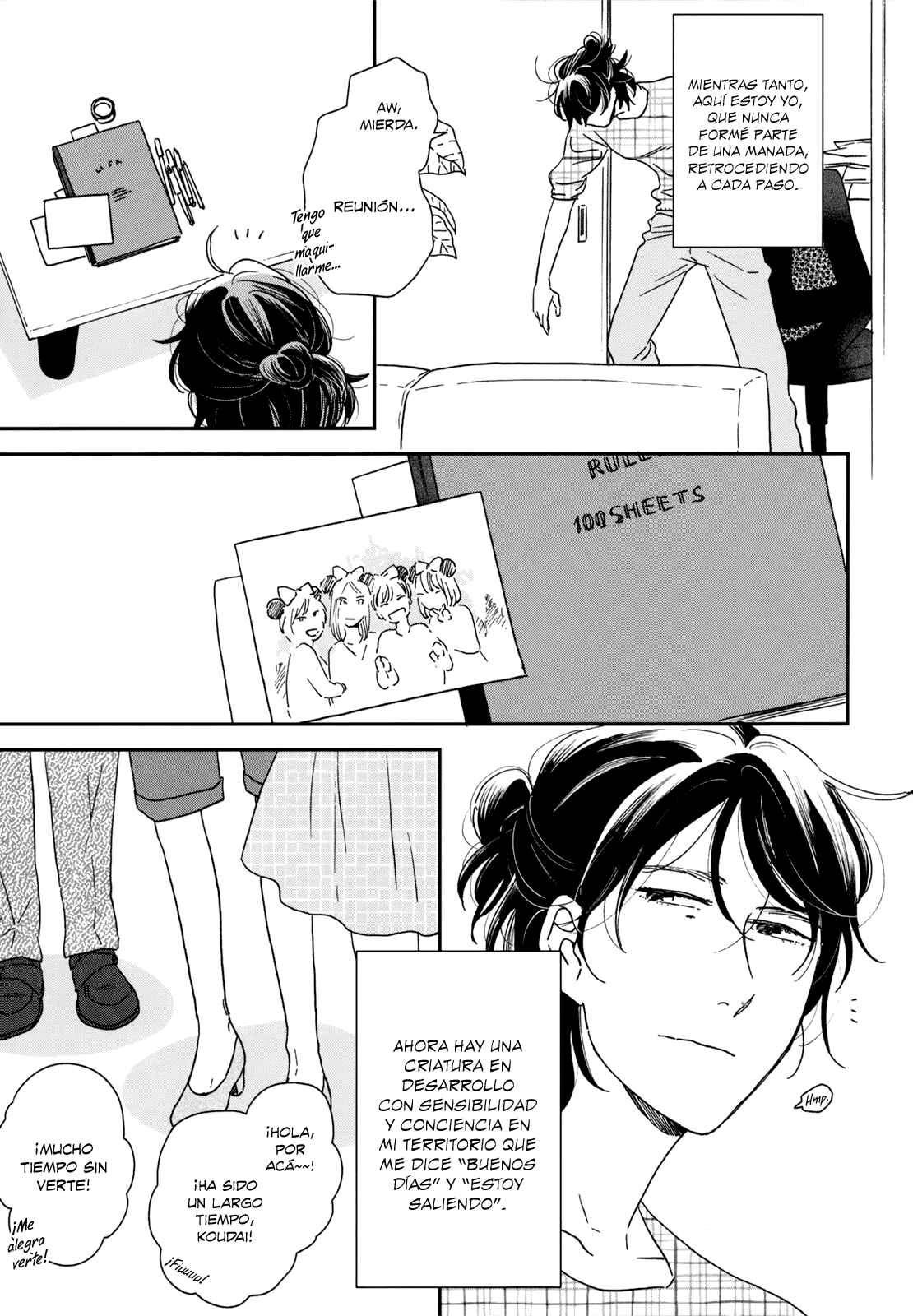 Ikoku Nikki Chapter 16 - Page 16