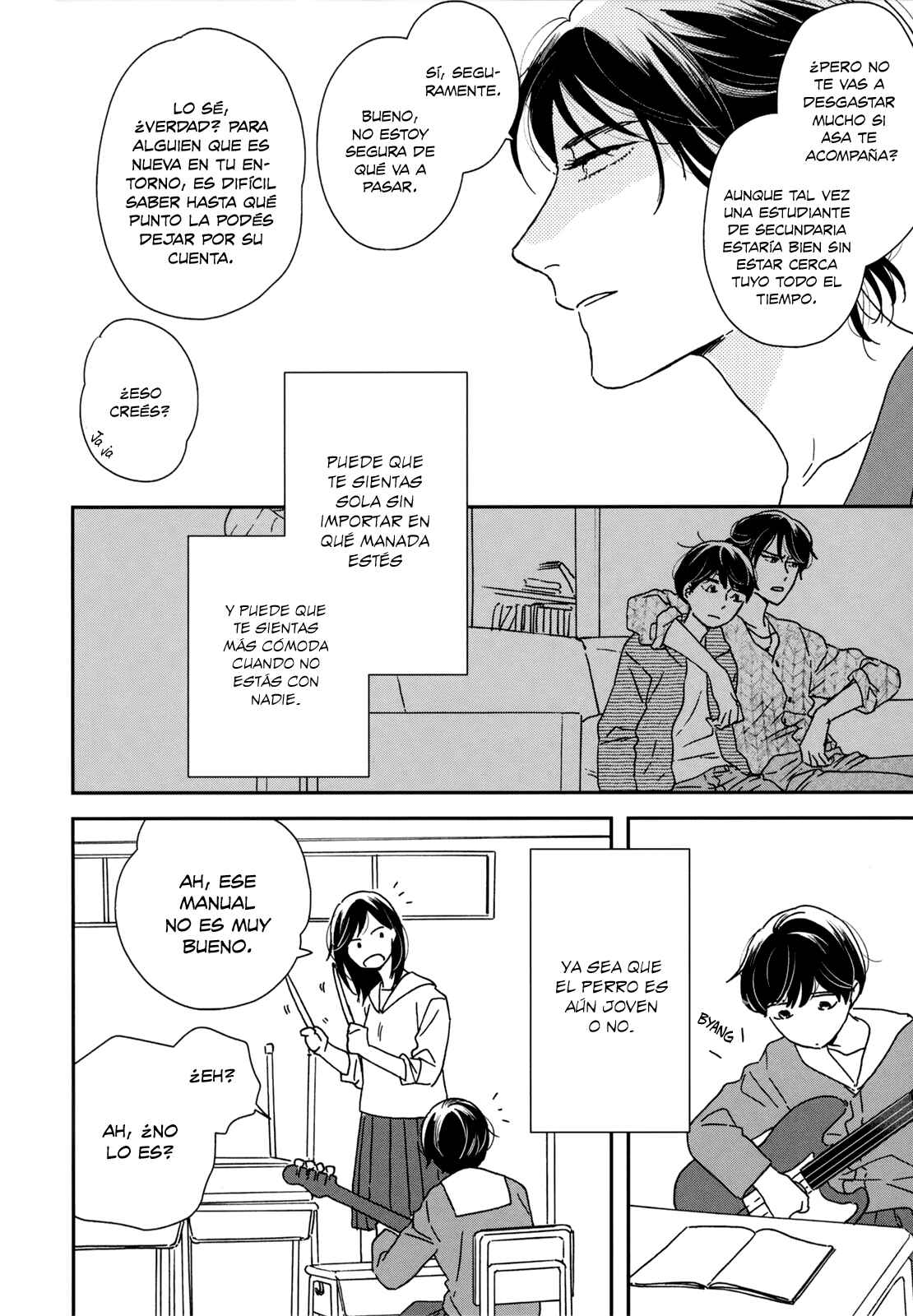 Ikoku Nikki Chapter 16 - Page 23