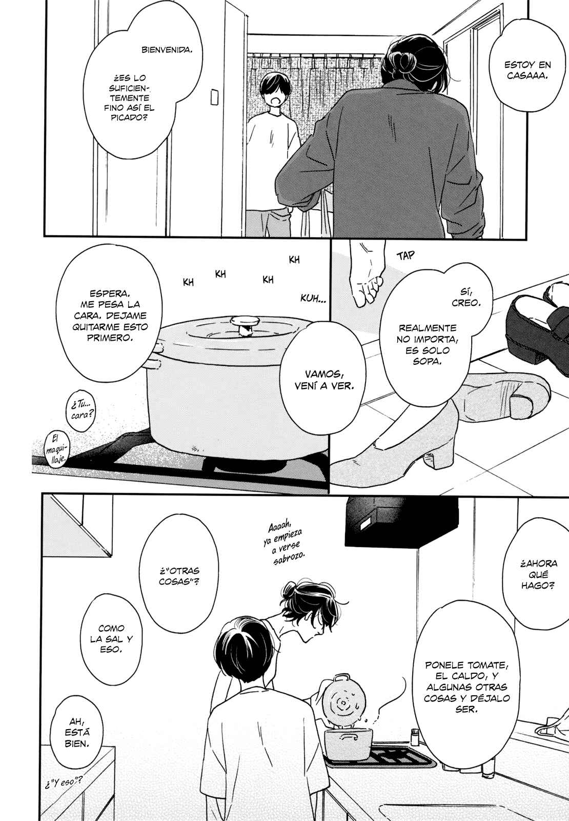 Ikoku Nikki Chapter 16 - Page 31