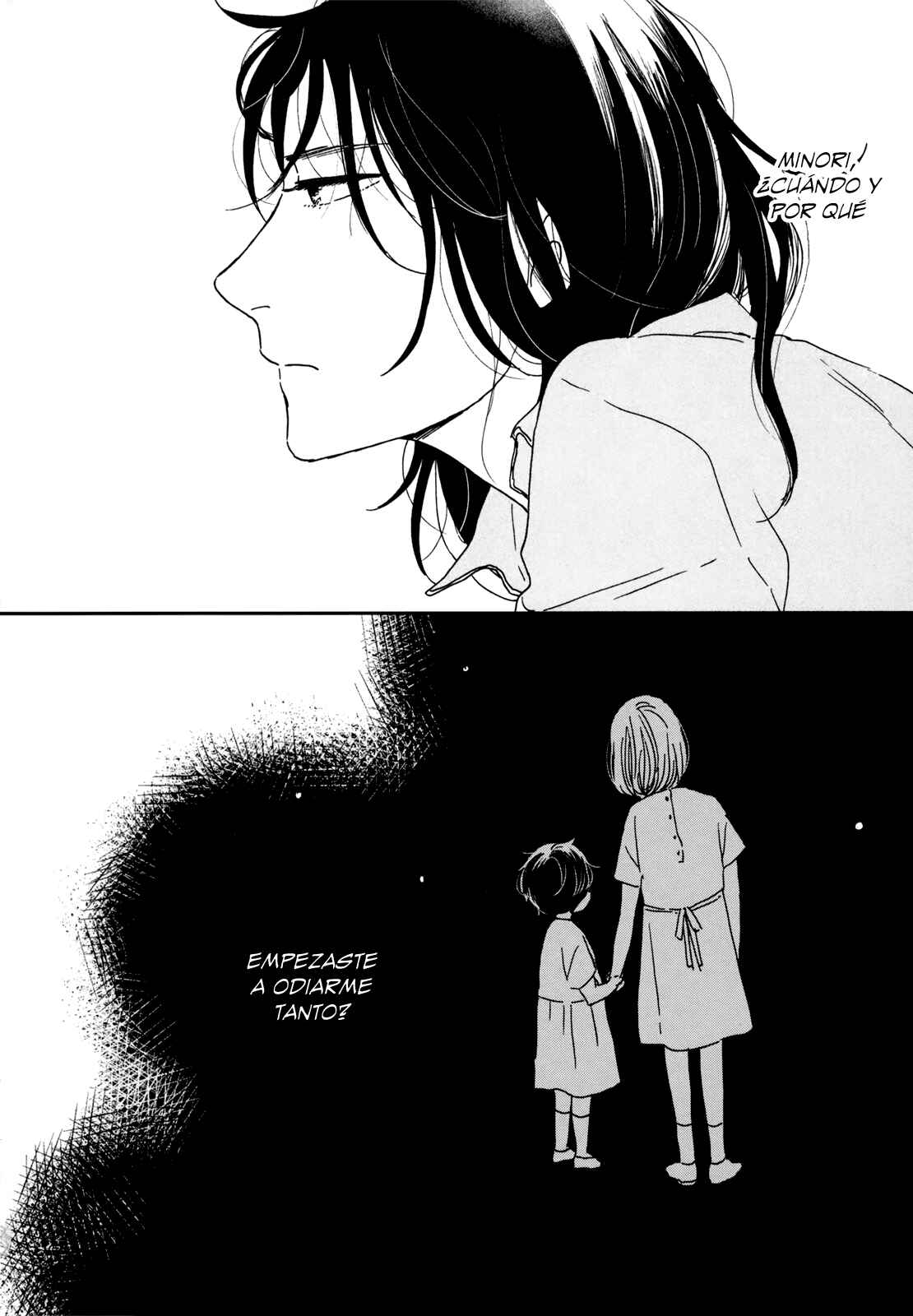 Ikoku Nikki Chapter 16 - Page 39