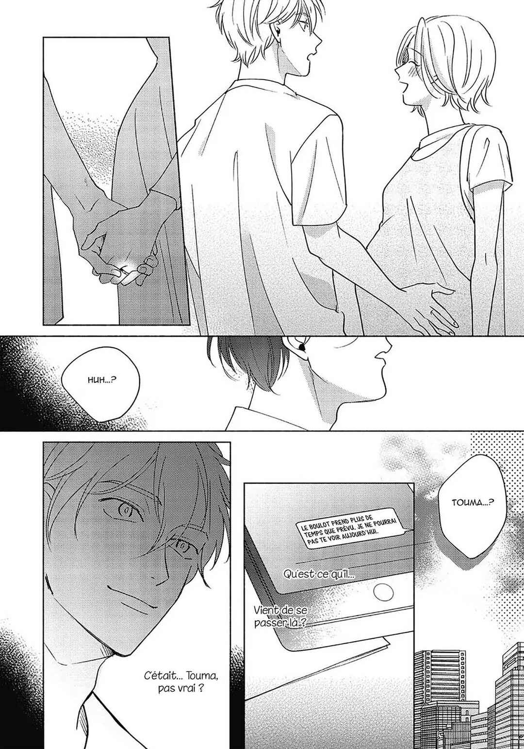 Kore de Saigo no Koi ni Shitai Chapter 2 - Page 13