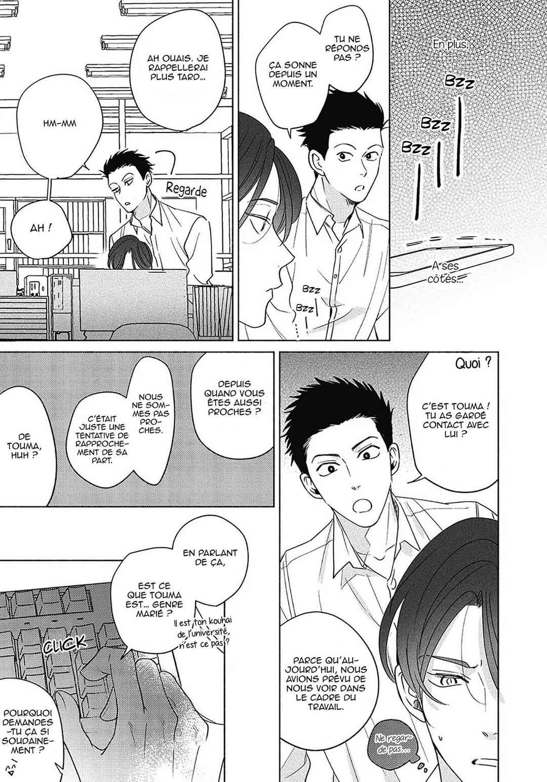 Kore de Saigo no Koi ni Shitai Chapter 2 - Page 14