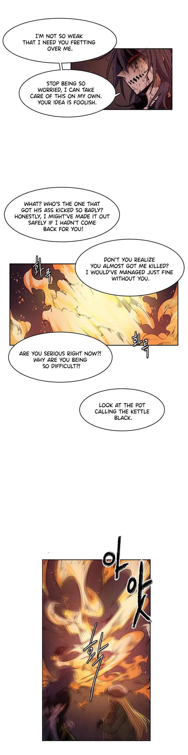 The Shop With No Name Chapter 92 - Page 11