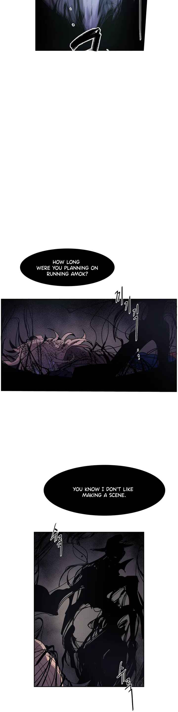 The Shop With No Name Chapter 92 - Page 18