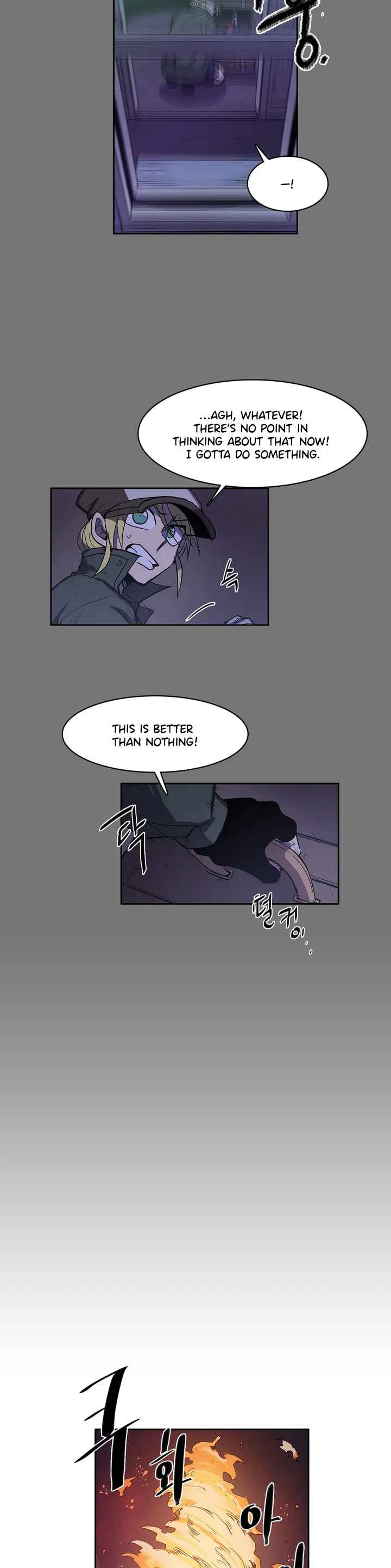 The Shop With No Name Chapter 92 - Page 3