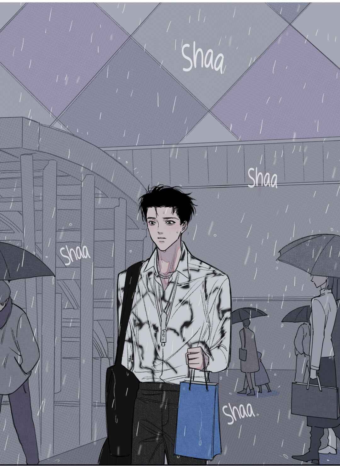 Zìzuò Duōqíng Chapter 1 - Page 11