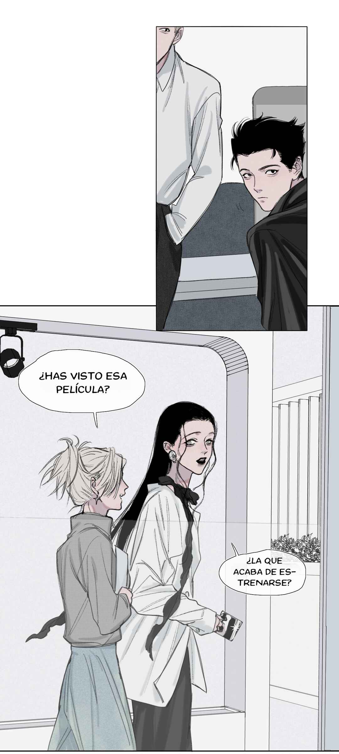 Zìzuò Duōqíng Chapter 1 - Page 14
