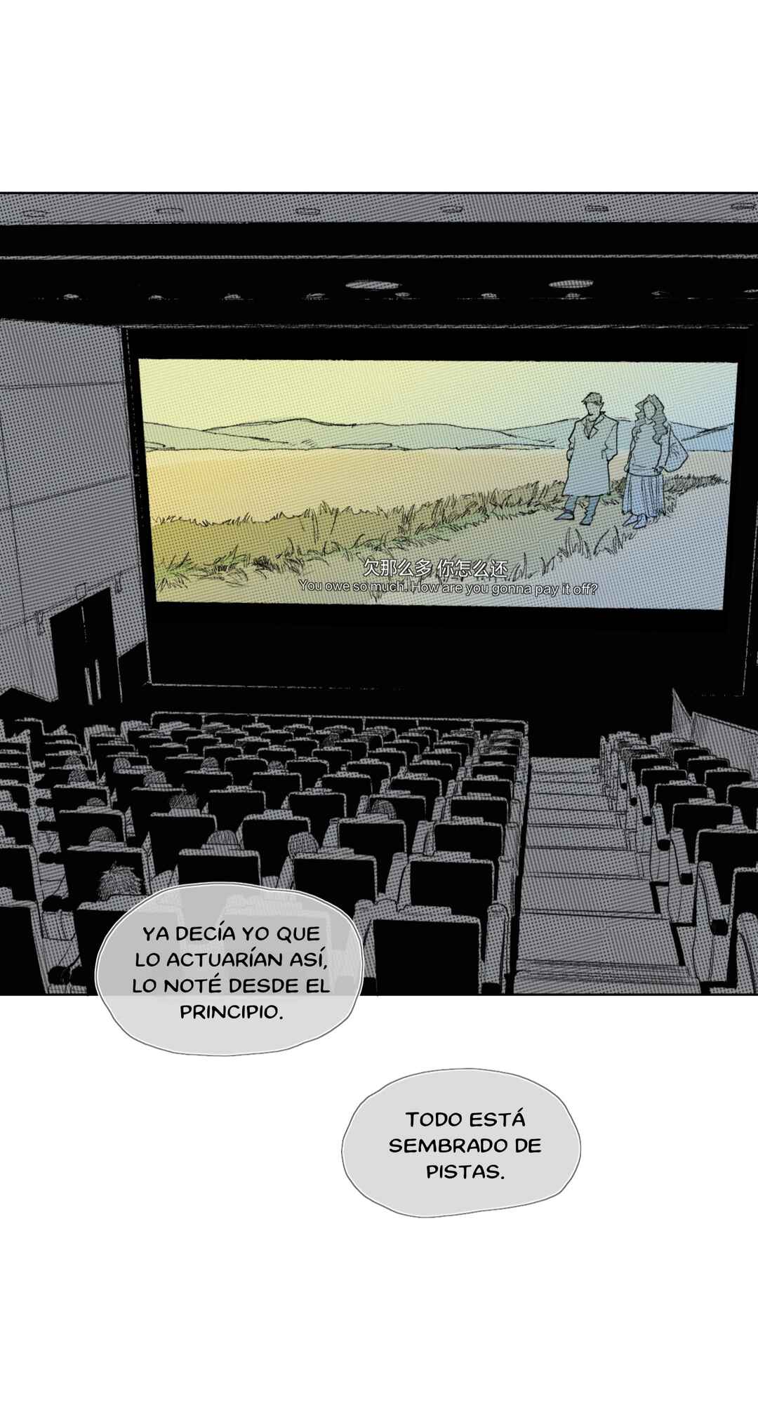 Zìzuò Duōqíng Chapter 1 - Page 3
