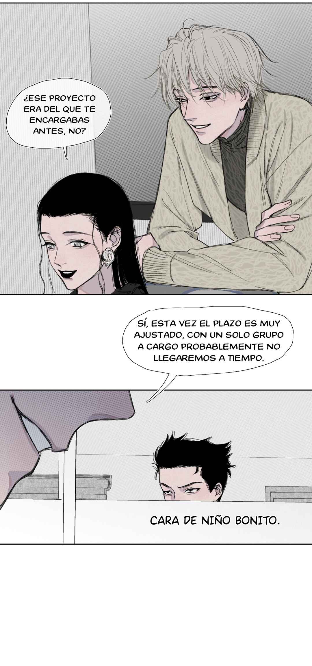 Zìzuò Duōqíng Chapter 1 - Page 32