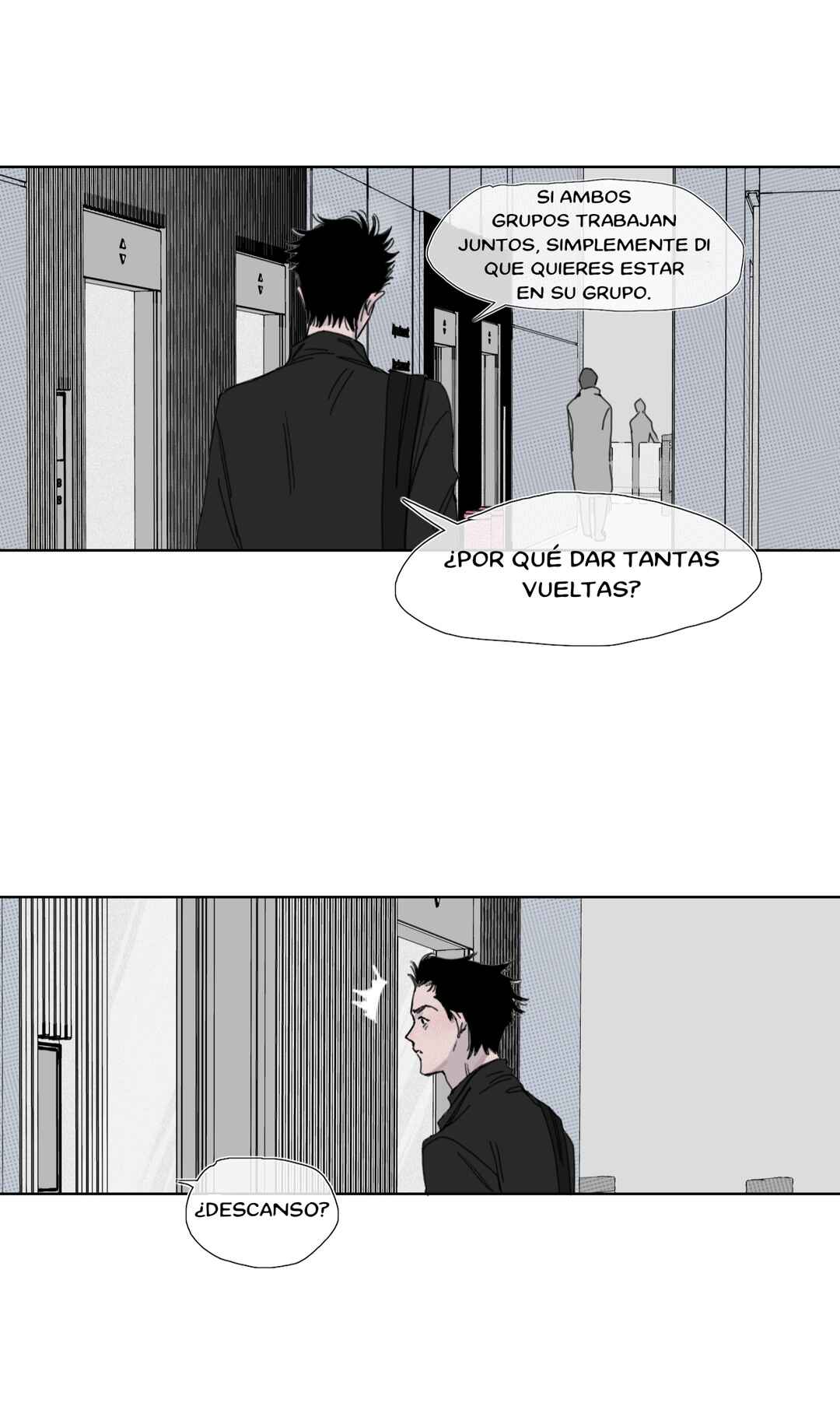 Zìzuò Duōqíng Chapter 1 - Page 34