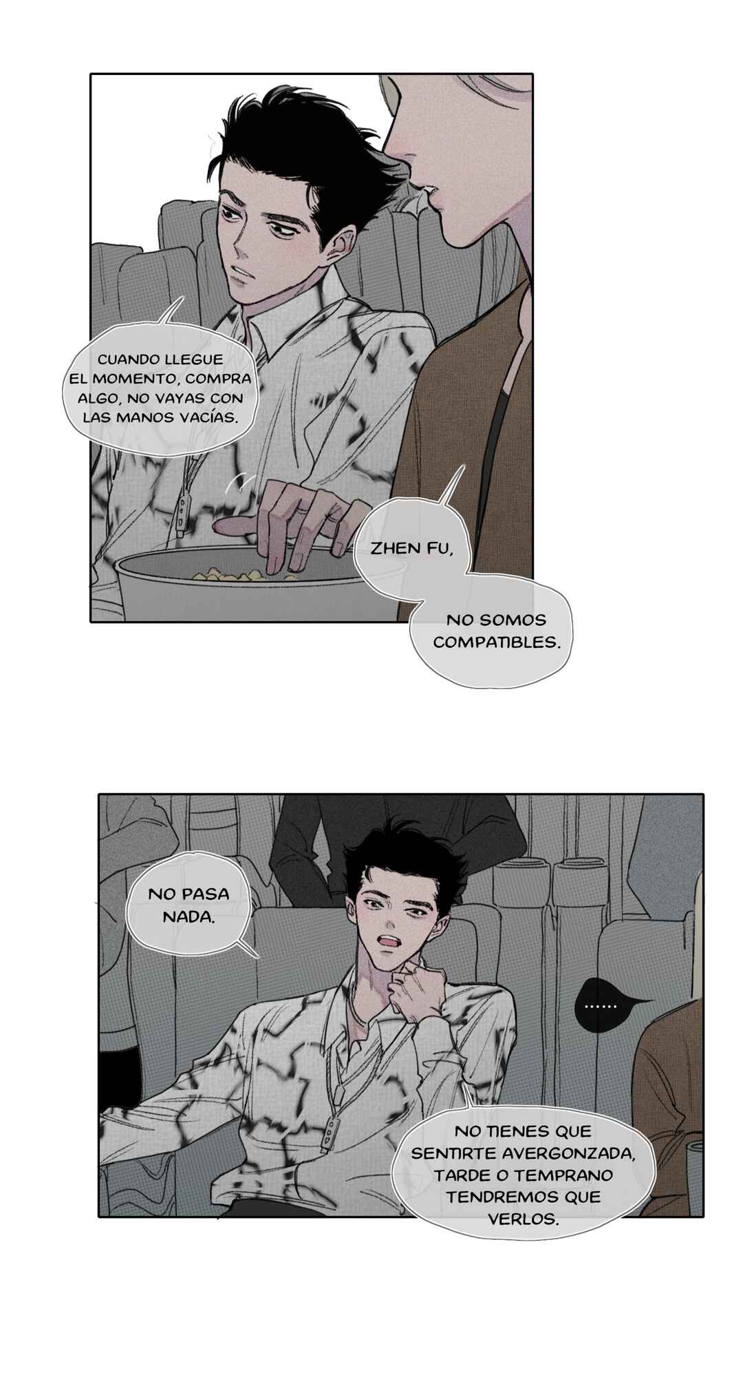Zìzuò Duōqíng Chapter 1 - Page 5