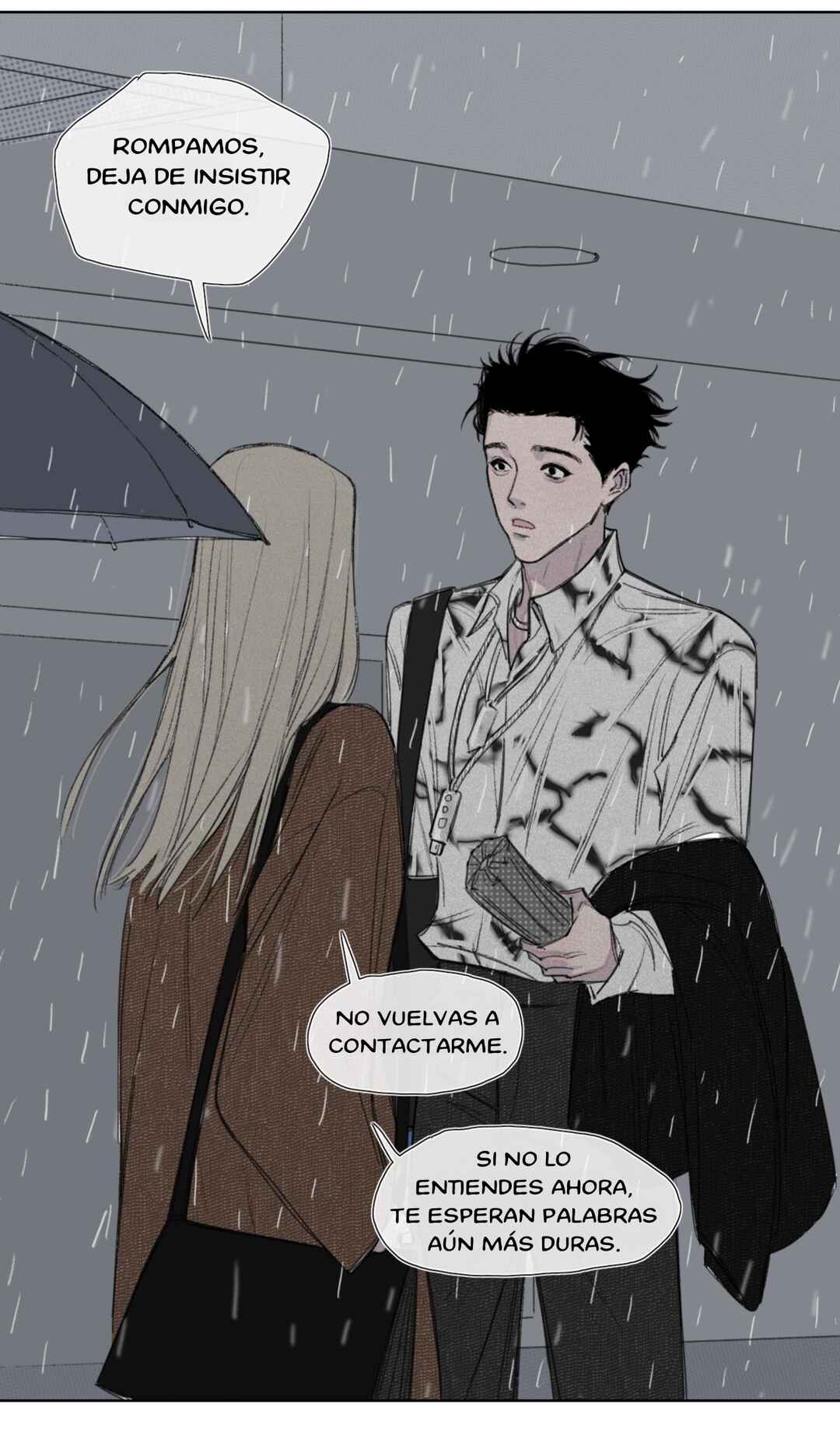Zìzuò Duōqíng Chapter 1 - Page 8