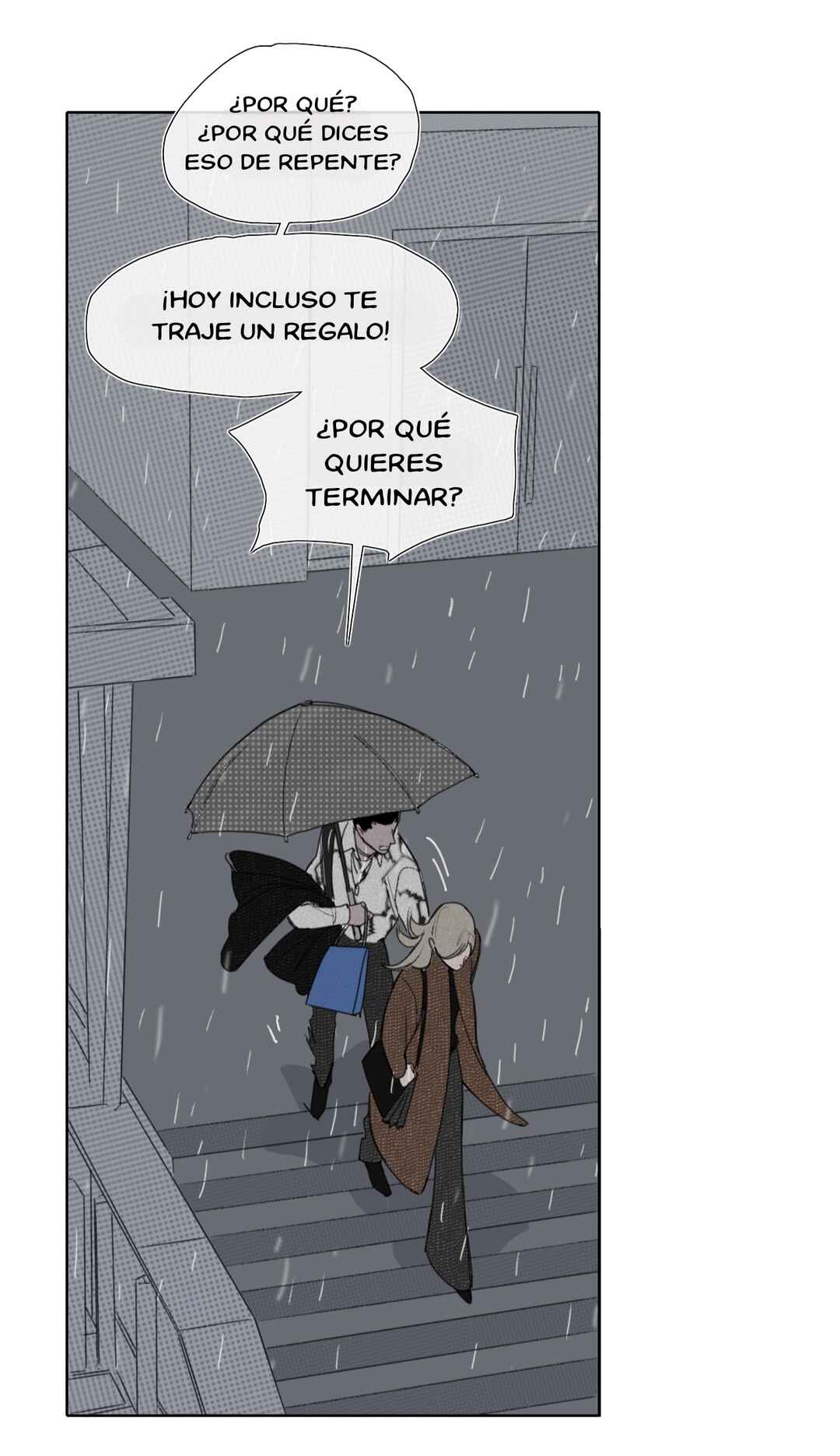 Zìzuò Duōqíng Chapter 1 - Page 9
