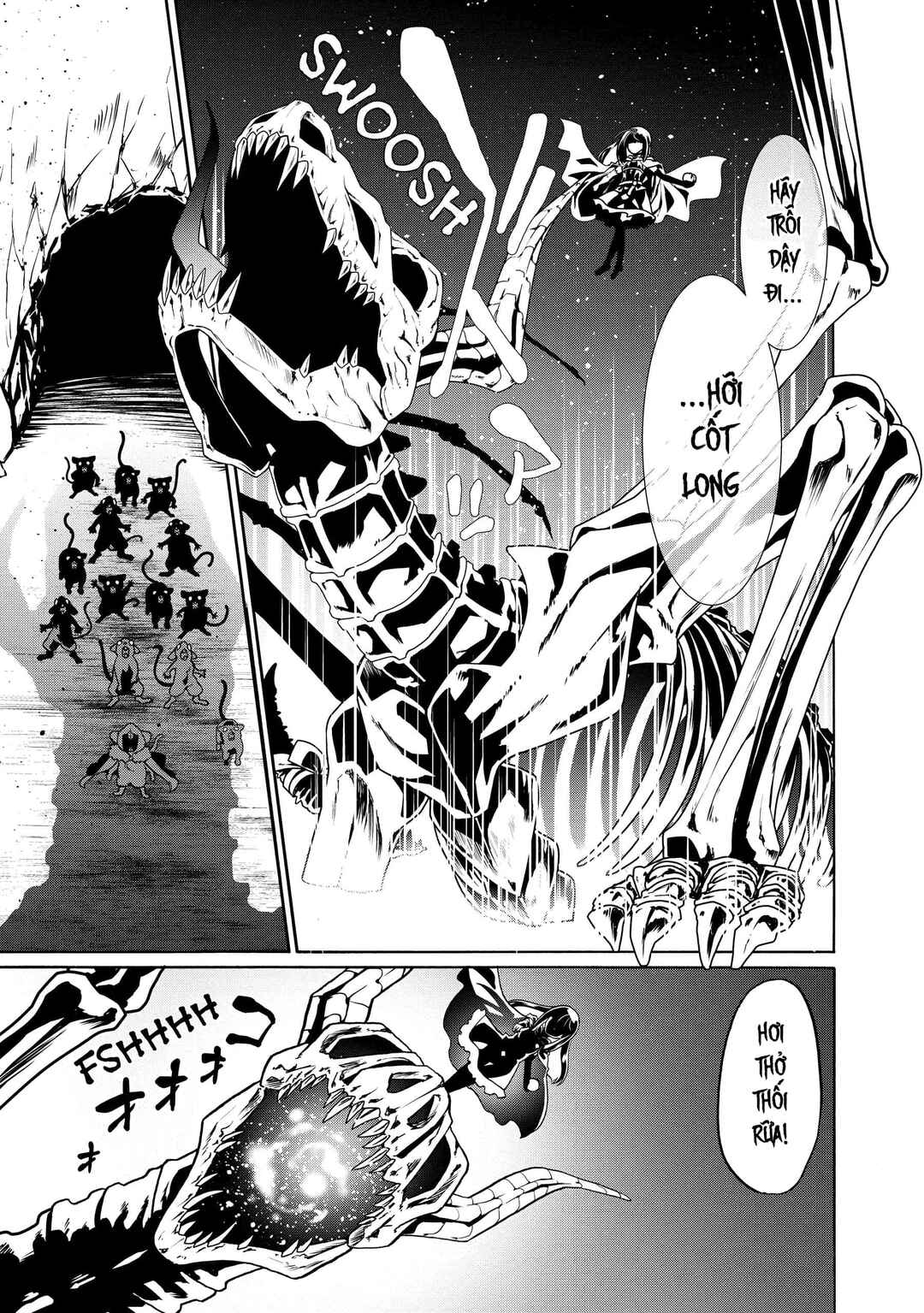 Douyara Watashi no Karada wa Kanzen Muteki no You Desu ne Chapter 47 - Page 13
