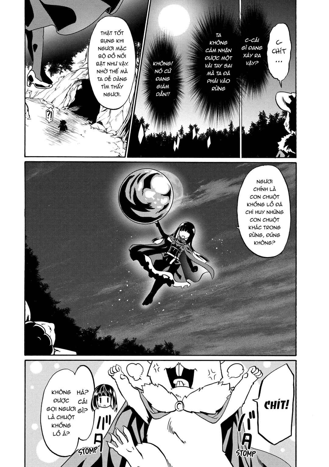 Douyara Watashi no Karada wa Kanzen Muteki no You Desu ne Chapter 47 - Page 5