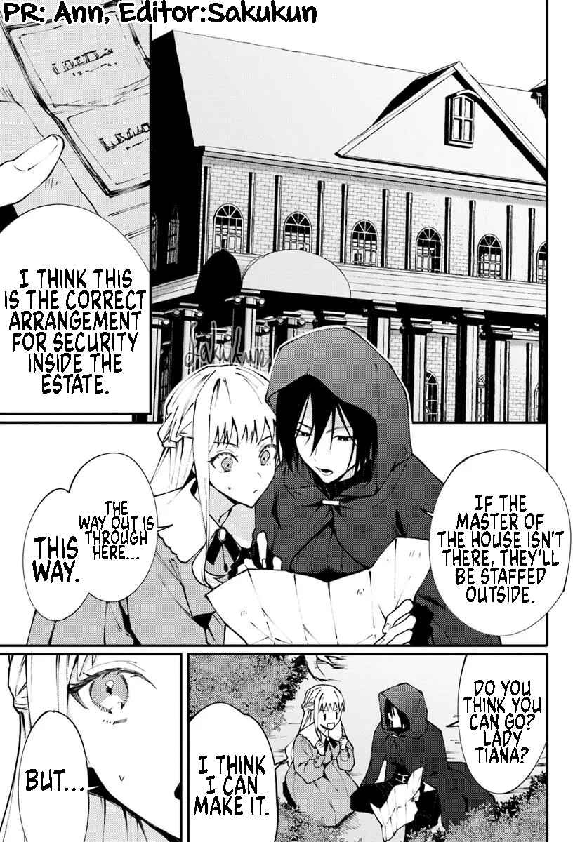 Watashi wo Koroshita Wankokei Kishi-sama ga, Yandere ni Job Change shite Kyou mo Inochi wo Nerattekuru Chapter 12 - Page 1